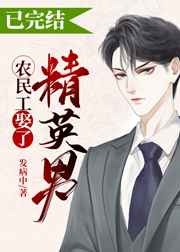 �ܲ����Ϲ��ǰ�ש��