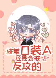 У��OװA���ǻᱻ������