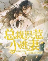 �ܲ�����С����