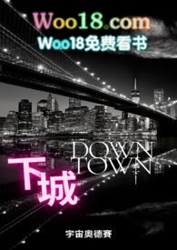 �³� (���˽�)