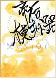 �ۺ�ģ����