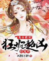 ���۰Գ裺�������׵ó���