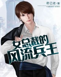 Ů�ܲõķ�������