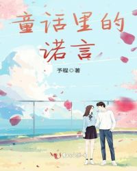 ͯ�����ŵ��