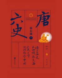 ��ʷ����ʷ����