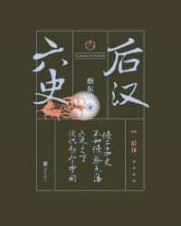 ��ʷ��������