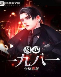 ����һ�Ű�һ