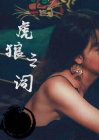 ����֮�ʣ����� 1v1��