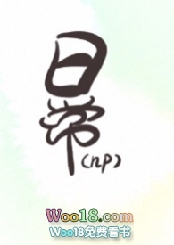 �����ճ���np��