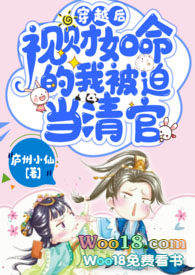 ��Խ���Ӳ��������ұ��ȵ����