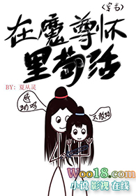 ��ħ���ﹶ��[����]