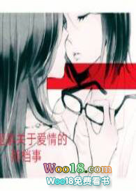 �����ǹ��ڰ�����ǵ��£��촩��