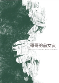 ����ǰŮ��