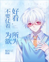 ��Ҫ���źÿ�Ϊ����Ϊ