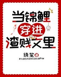 �����𴩳����ڻ�����