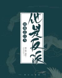 ʦ������Ϊ���Ƿ���