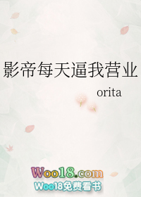 Ӱ��ÿ�����Ӫҵ