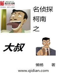 ����̽����֮����