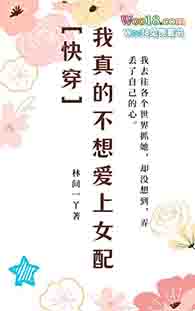 ����Ĳ��밮��Ů��[�촩]��GL��