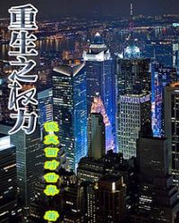 ����֮Ȩ��