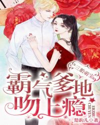 ��̥�ȱ����������������