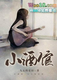 С�ƹݣ�У԰1v1��