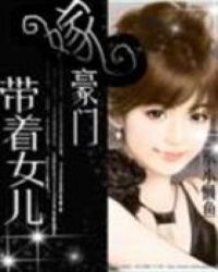 ����Ů���޺���