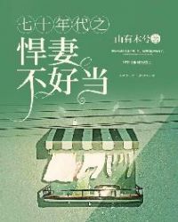 ��ʮ���֮���޲��õ�