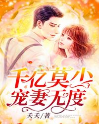 ǧ��Ī�ٳ����޶�