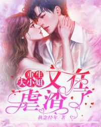 ������С������Ű����