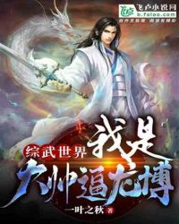 �������磺���Ǵ�˧������