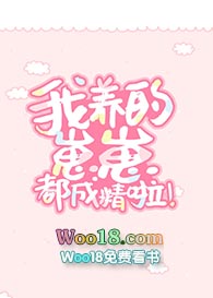 ���������̶��ɾ���������Խ��