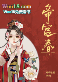 �۹��������ùǿƣ�