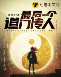 ���һ�����Ŵ���