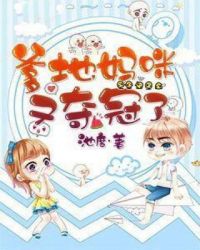 ���أ������ֶ���ˣ�