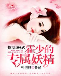 ����100ʽ�����ٵ�ר������