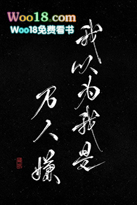 ����Ϊ���������ӣ�������