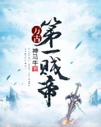 ��ŵ�һ����