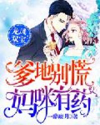 ����˫�������ر�ţ�������ҩ