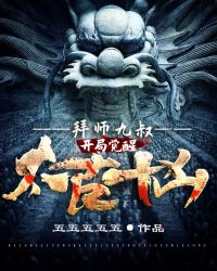 ��ʦ���壺���־���̫��ʮ�ף�