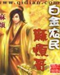 �׽�ũ���鷳��