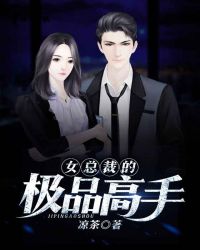 Ů�ܲõļ�Ʒ����