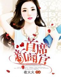 ��ϯ���Ź�