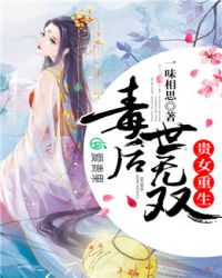 ��Ů������������˫