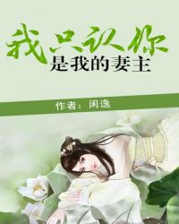 ��ֻ�������ҵ�����