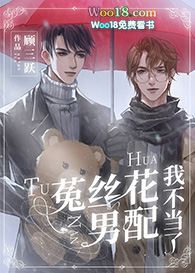 ��˿�������Ҳ����ˣ���Խ��