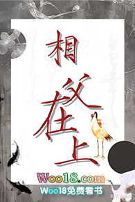 �ุ���ϣ��޴��ˣ���Խ��