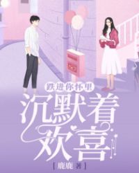 �����㻳���Ĭ�Ż�ϲ