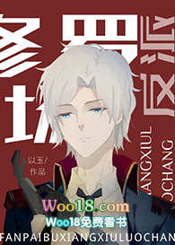 ���ɲ������޳�����Խ��