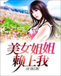 ��Ů���������